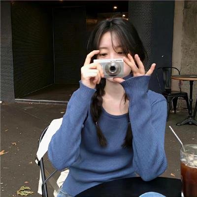 永不退缩:反抗